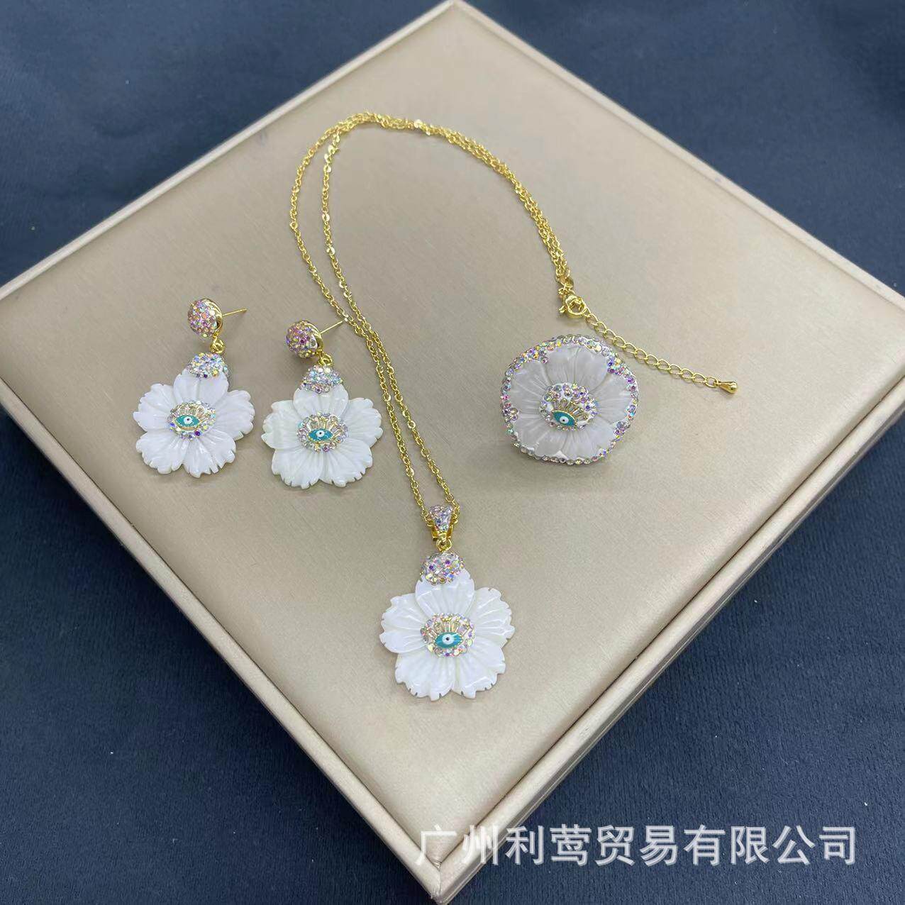 天然贝壳三件套夏季新品时尚首饰 镶嵌捷克钻流行花贝手工锆石 批