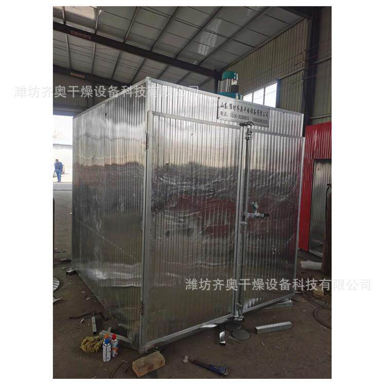 竹丝烘干设备质量保障竹丝烘干房厂家定制竹筷子竹丝烘干机