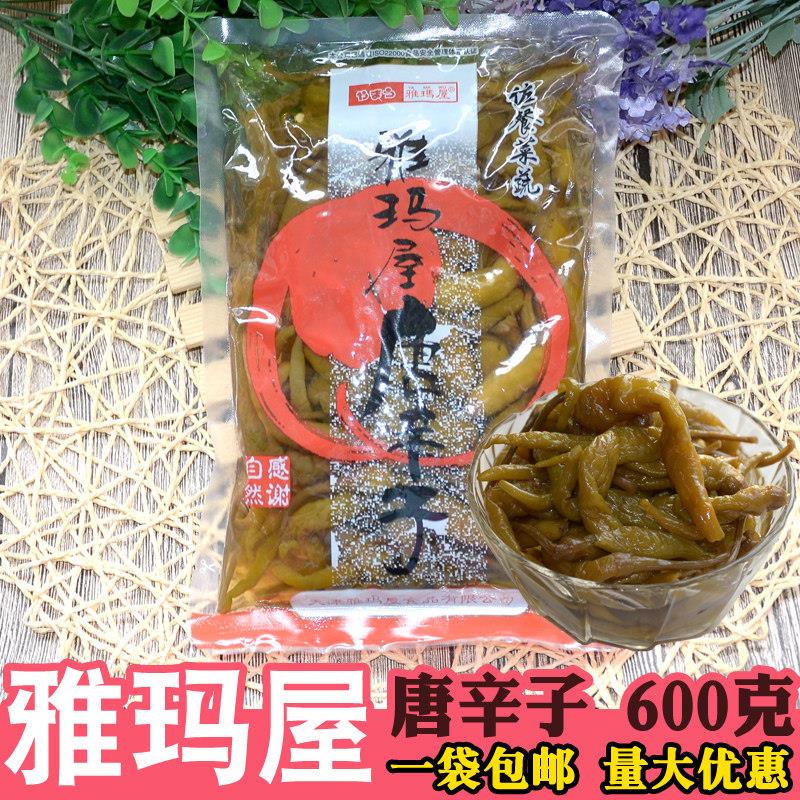 雅玛屋唐辛子辣椒600g日式料理即食咸酱菜酸甜辣椒微辣泡菜下饭菜