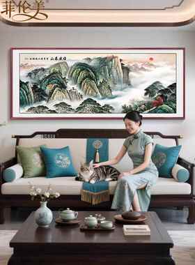 泰山日出依山画朝日东升客厅挂画沙发背景墙装饰画新中国风山水壁