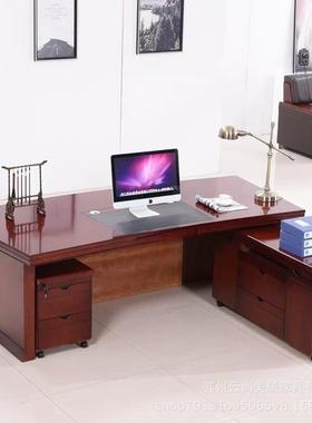 公桌办大直边老板桌椅简约现代电脑桌总裁班经001400台理桌带副柜