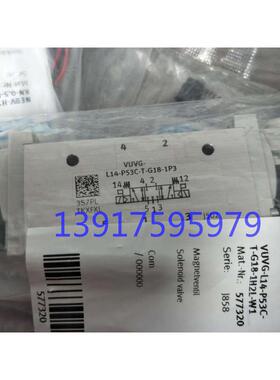 费斯托 FESTO 电磁阀 566501 VUVG-L14-P53C-T-G18-1P3 现货