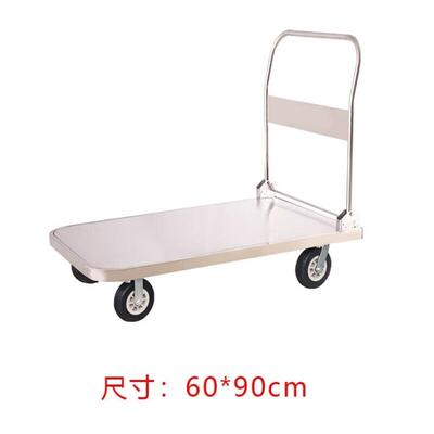 万尊201不锈钢平板车手推车60*90cmWZ-PBC-6090