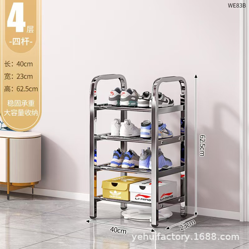 不锈钢鞋架简易书桌收纳置物架