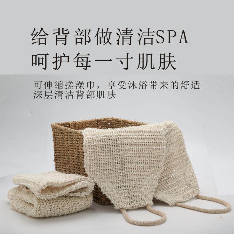 新款搓澡巾双面搓澡搓澡背拉背条洗澡巾搓泥巾长条