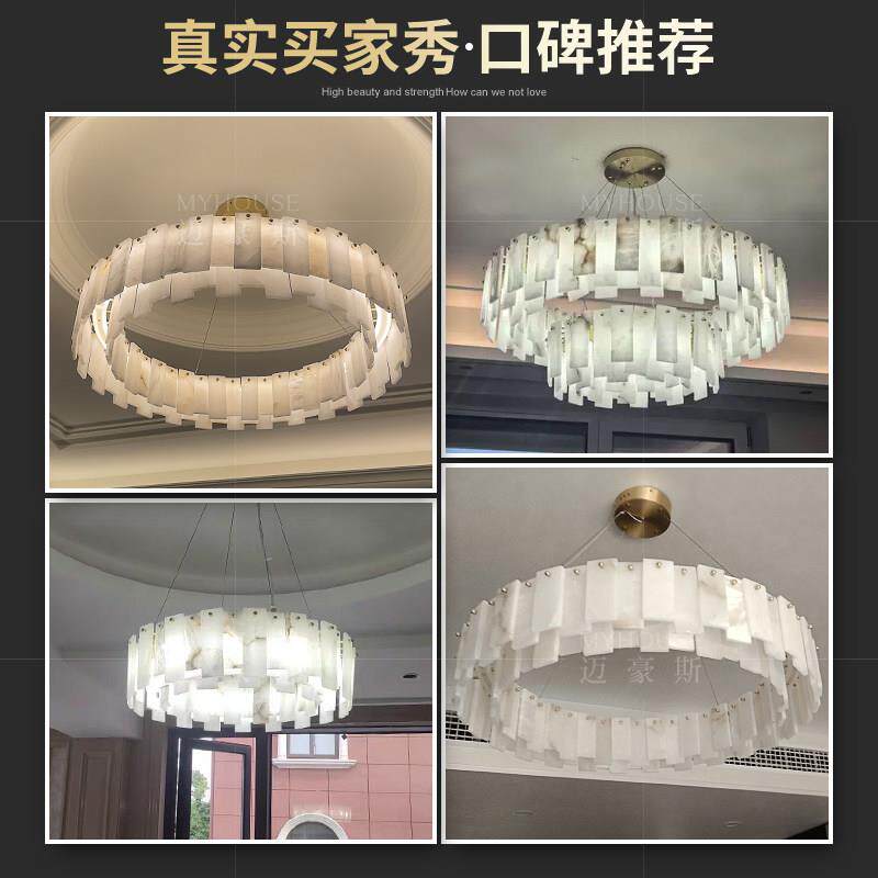 新款轻奢天然西班牙云石客厅吊灯 饭厅卧室简约大气 全铜高档灯具