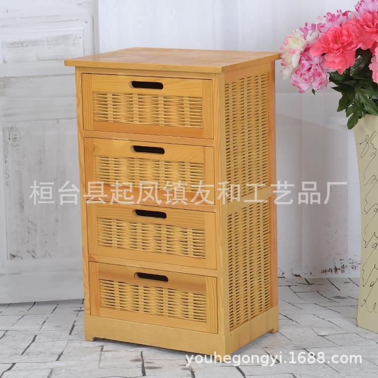 清库存款简约现代实木四层抽屉储物柜四抽多功能家用客厅收纳柜子