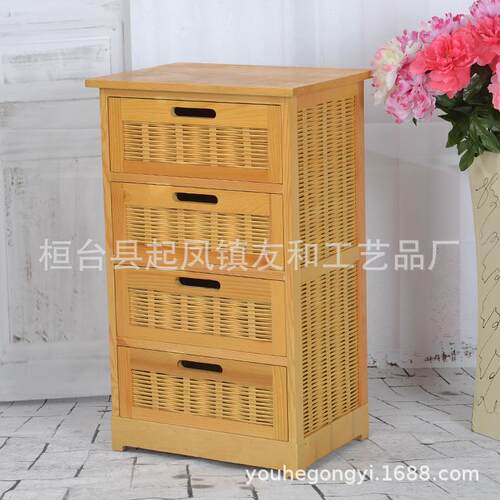 库存款简约现代实木四层抽屉储柜四抽物清多能家用客功厅收纳yh-7