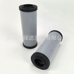 936711Q液压滤芯HP50CL86MVSH53458V液压油滤芯