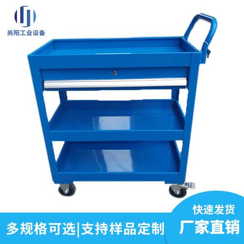 移动小推车三层转向刹车轮抽屉零件车汽修收纳可移动小手推工具车