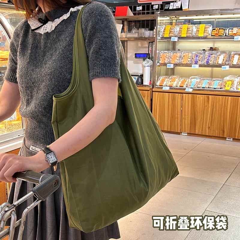 购物袋折叠便携大容量可手提环保袋超市买菜包单肩包收纳布袋子