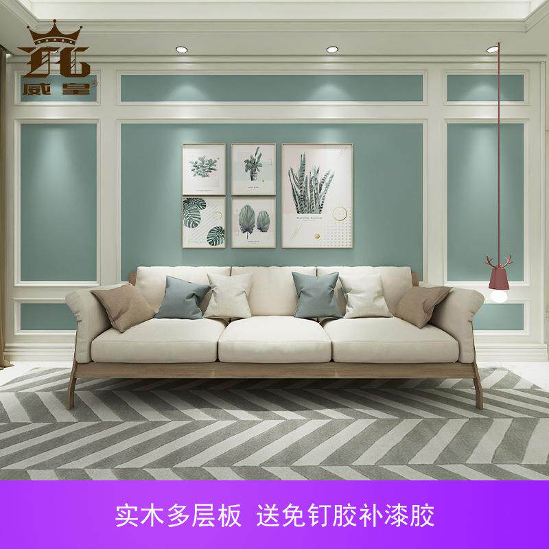 直销新款欧式客厅电视背景墙边框条美式实木护墙板装饰木线条内墙