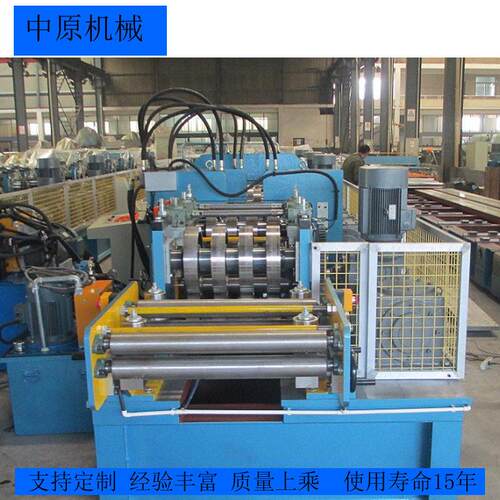 定制檩条机机器 一键换型CZ一体机成型机设备 全自动CZ檩条机设备