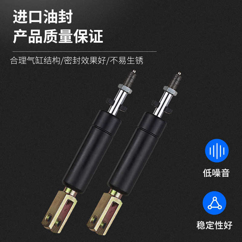 各种规格可控气弹簧自锁型气弹簧座椅角调器器械可调节液压支撑杆