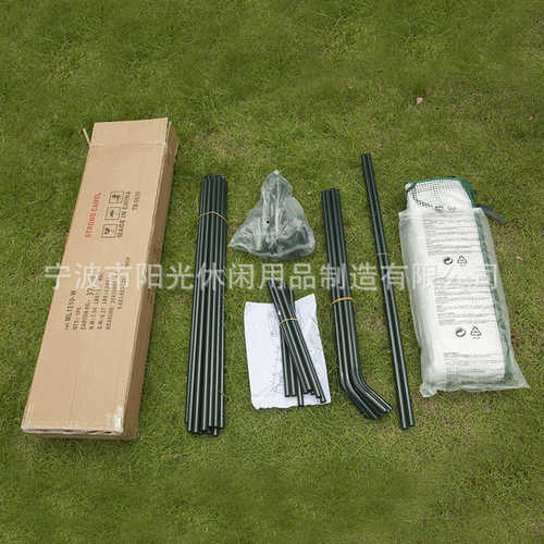 花园育苗种植架保温暖棚阳台简易小型植物暖房多肉温室花房花棚