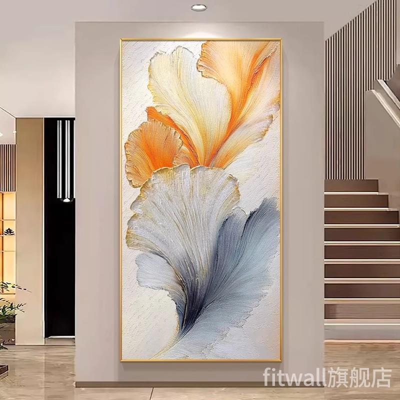 幸福花伴手绘油画银杏叶奶油风玄关装饰画走廊尽头挂画肌理画大幅