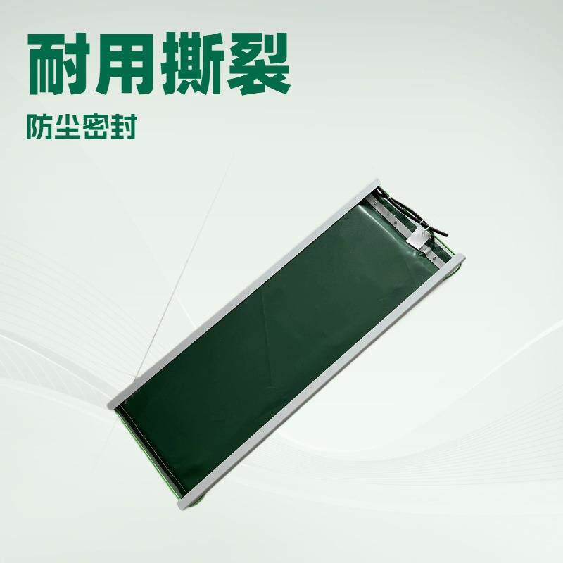 GVY1撕裂传感器GVY10井下皮带机复合板式撕裂保护传感器