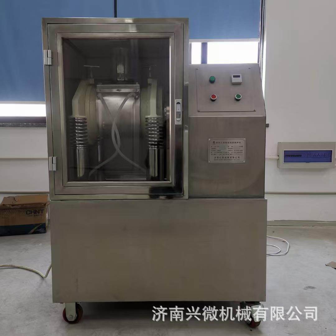 现货灵芝孢子粉破壁机XW-6J冬虫夏草细胞超微破壁粉碎机