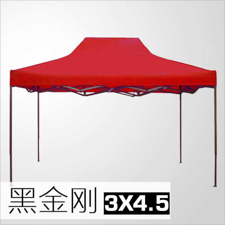 3*4.5米四角帐篷 折叠户外广告帐篷 摆摊帐篷 蓬房雨棚批发生产制