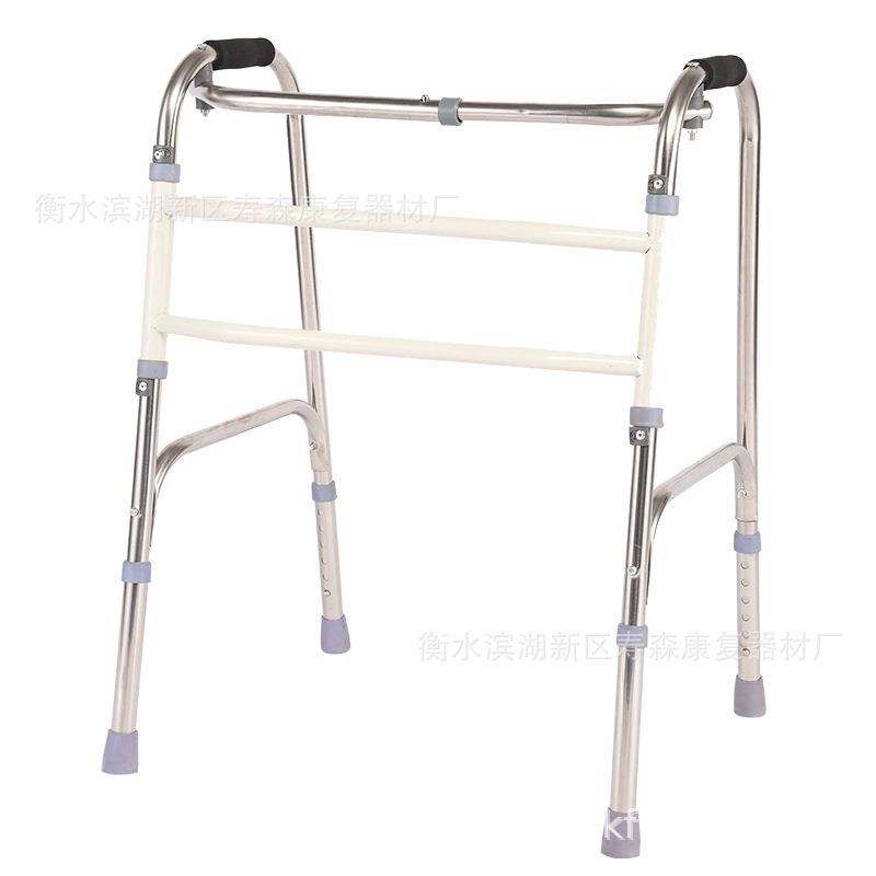 不锈钢可调高低扭动助行器助步器康复椅子助行器扭动助行器