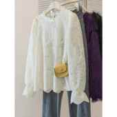 法式 上衣微透0206e 胖高级感喇叭长袖 木耳边打底蕾丝衫 女春秋大码