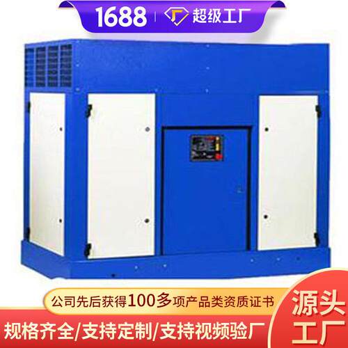 QS2系列空压机订购QS2系列空压机适用范围QS2系列空压机特点