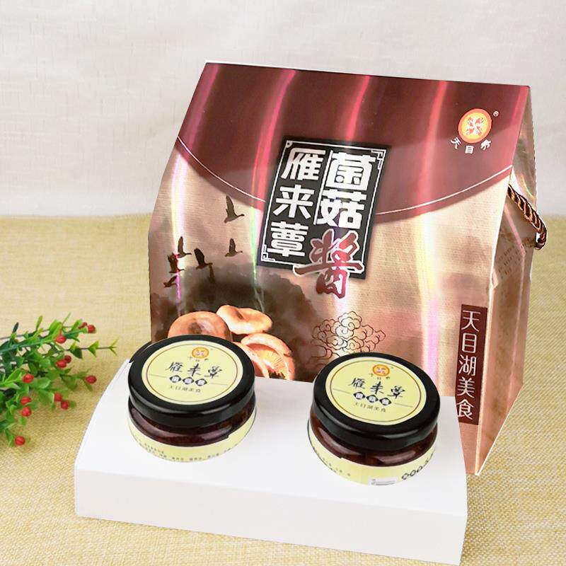 常州天目湖土特产雁来蕈菌菇酱溧阳香辣酱拌面下饭调味菜280g礼盒