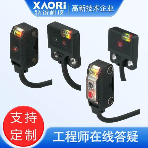 EX-20Ver.2系列放大器内置限定反射型聚光型光电传感器EX-24A