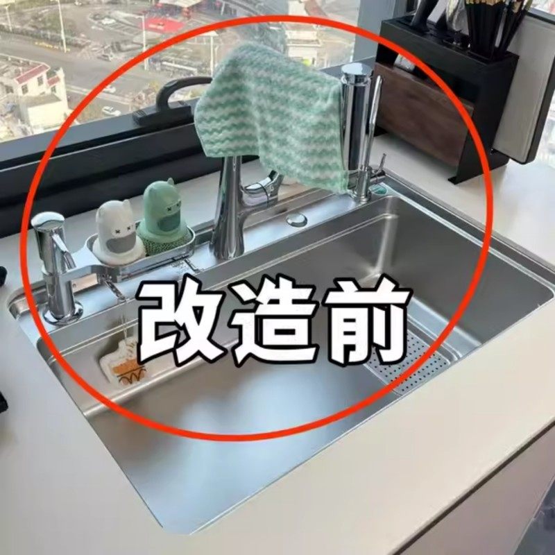 吸盘厨房抹布架旋转多杆壁挂沥水架置物架水槽海绵挂架果蔬置物架,厨房/烹饪用具,果蔬置物架/篮/框,淘宝优惠券,粉丝福利购,淘宝优惠卷