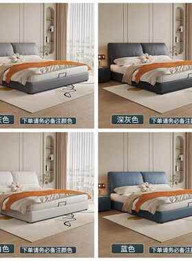 .5米床意式010床1双人1.大82米软包床小户型主卧x大床象耳朵极简