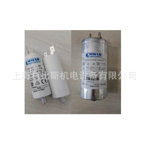优势供应意大利原装进口COMAR200-CME-AS电容器全型号