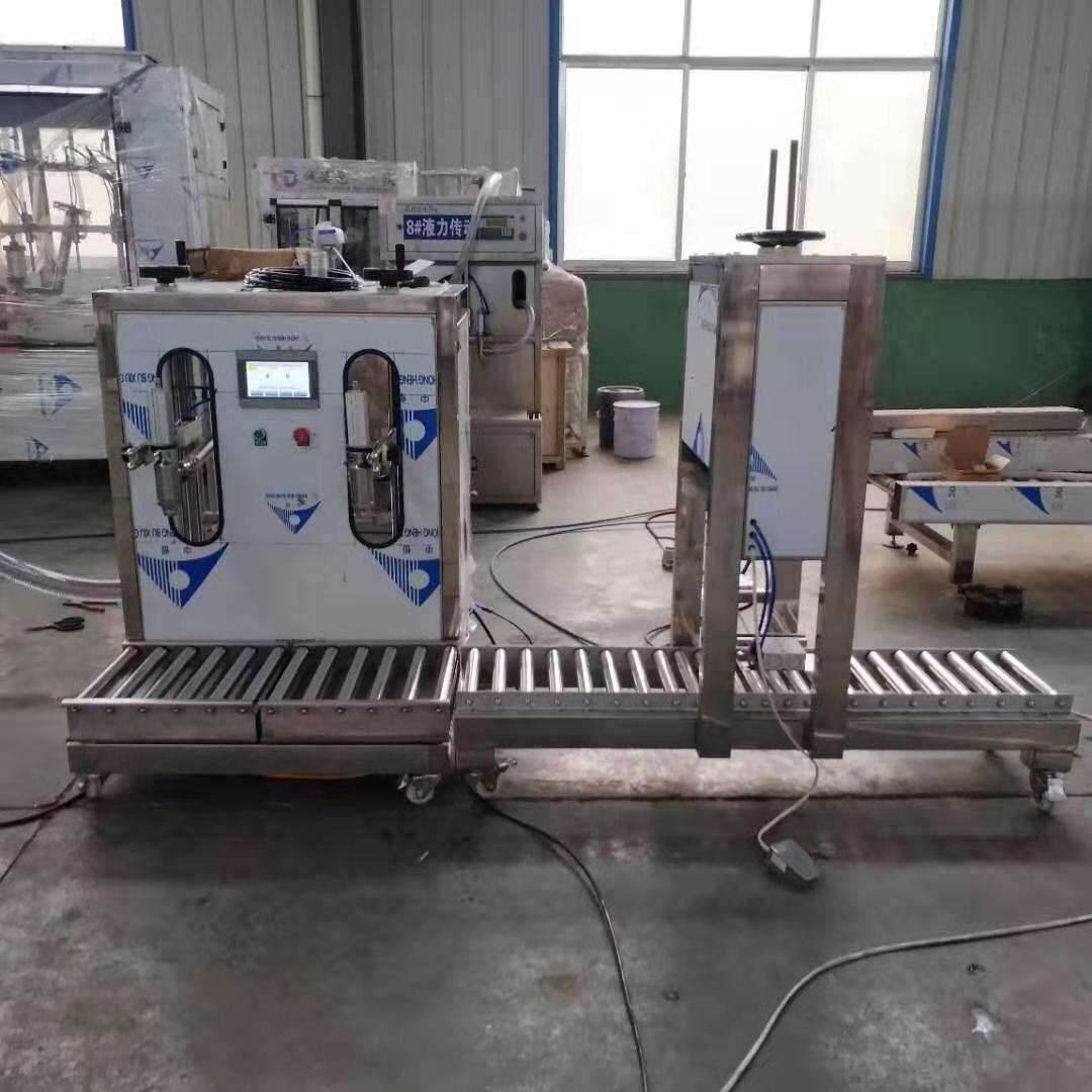 供应20l半自动化工液体灌装机桶装油类称重式定量灌装机