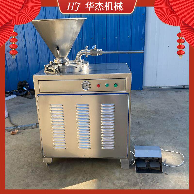 华杰全自动液压灌肠机红肠灌装机不锈钢20型老火腿加工设备