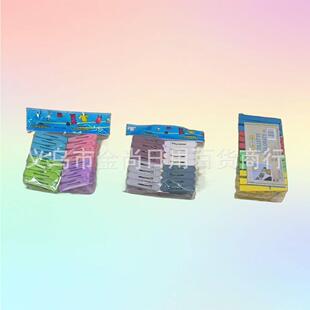 Multi-style, multi-color plastic clothespins, wind-resistant