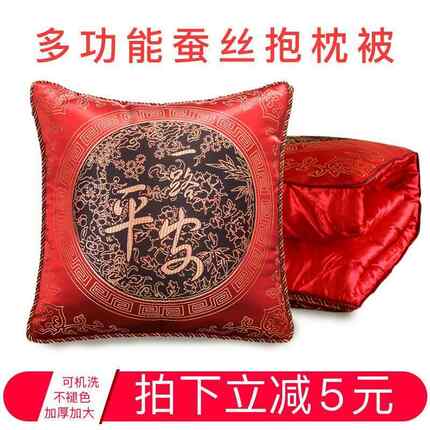 汽被车抱枕子两用车内背垫沙午睡车载发靠枕头被nETKSCBa靠蚕丝加