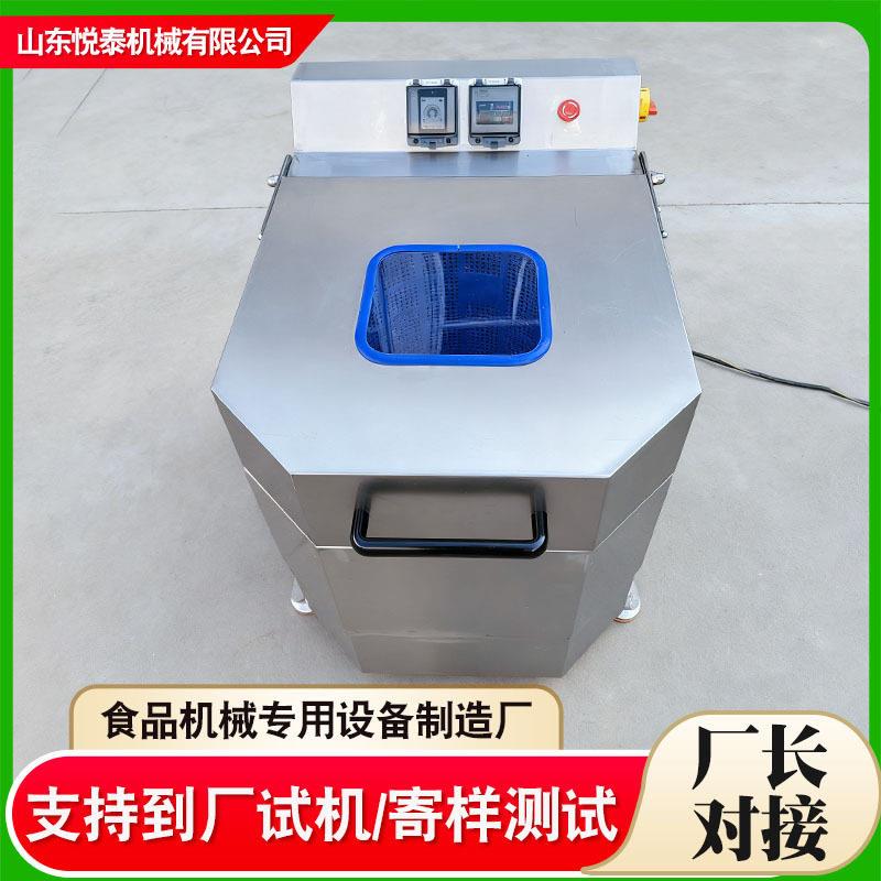 不锈钢水果甩水机商用食品洗菜甩干桶脱水机工业蔬菜离心机
