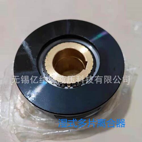 电磁离合器DLM9-16A DLM9-25A ERD-25 DLM9-40A ERD-40厂家供应