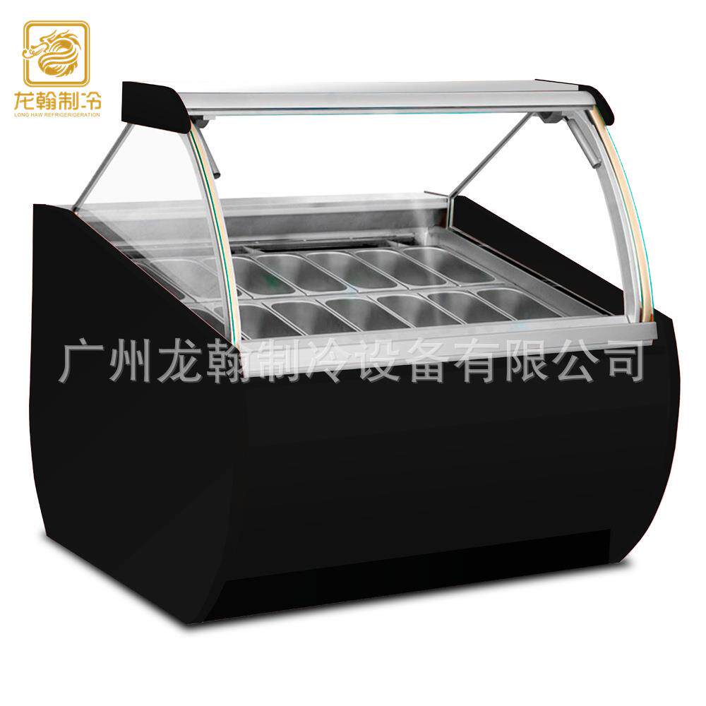 冰激凌展示柜 哈根达斯 硬质冰棍 雪糕 冷藏展示柜 冰淇淋展示柜