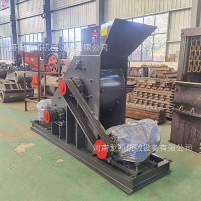 煤矸石制砂砂机采机矿工业用两级破碎FJB细制造机煤机磨破碎机