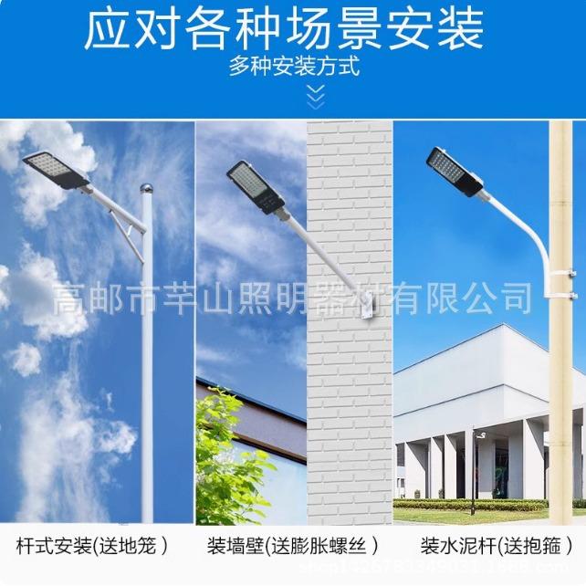现加厚L庭院灯ED路灯杆6米8米锌喷锥塑不货生锈镀可做5米7米形灯