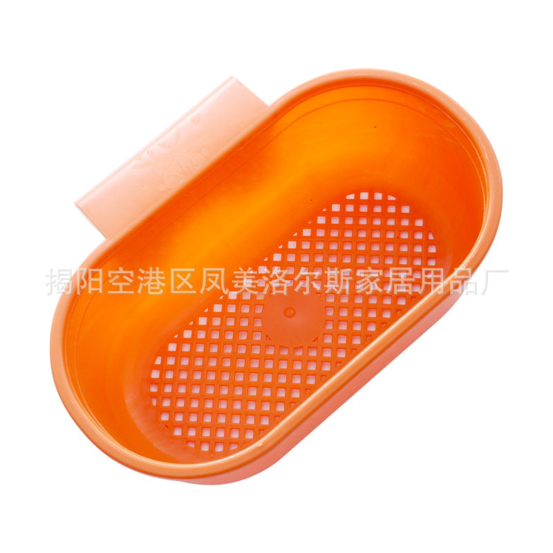 可挂式厨房水槽沥水篮过滤筐塑料置物架厨房剩饭剩菜残渣过滤神器