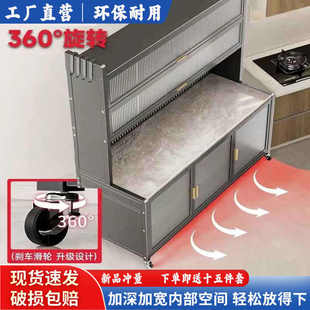厨房置物架岩板餐边储物落地多层微波炉多功能收纳橱柜子耐用 新款