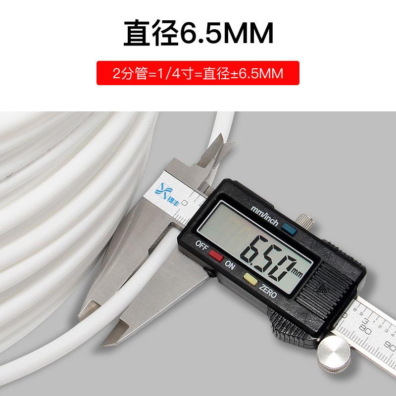新款直销净水器2分PE管 饮水机食品级水管 1/4供水软管 1卷100米