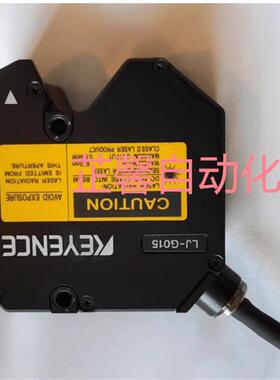 基恩士LJ-G015/G015K/G030/G080/G200 2D激光位移传感器拍前询价