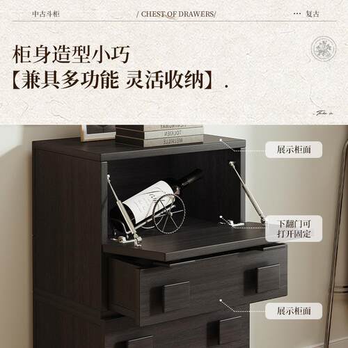 中古风复古卡门柜电视柜客厅组合斗柜现代简约储物柜床头柜多功能