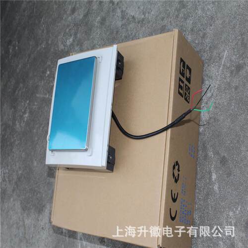 电子秤4-20ma模拟信号输出接PLC显示控制秤3000g/0.1g电子天平称