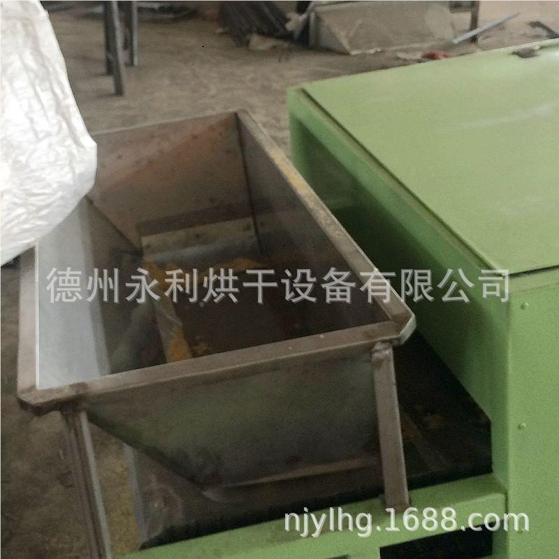 山东销小型带式烘干机YL-SPHG8 小芽麦胚烘干机 玉直米胚干燥机烘