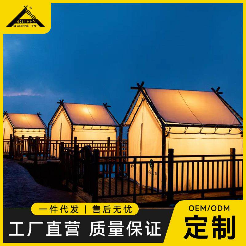 户外露营帐篷咖啡餐厅天幕帐篷房屋脊帐篷营地旅游度假村酒店帐篷