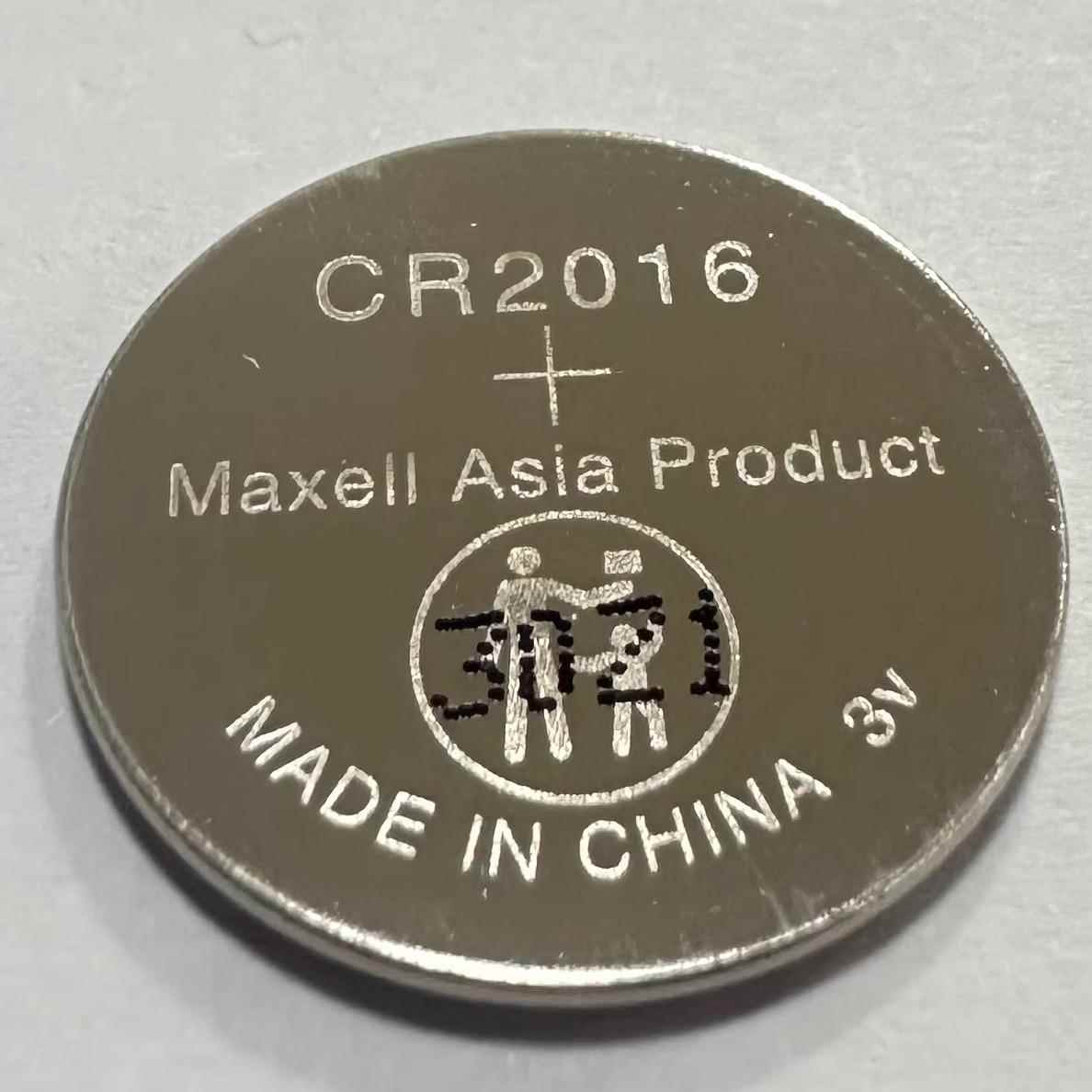 原装cr2016万胜 3v电池maxell万盛奇瑞铁将军计算锂电子手表 丰田6954图片