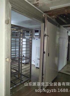 海参鲍鱼空气能低温烘干机海产品冷风干燥机海鲜内循环风干机